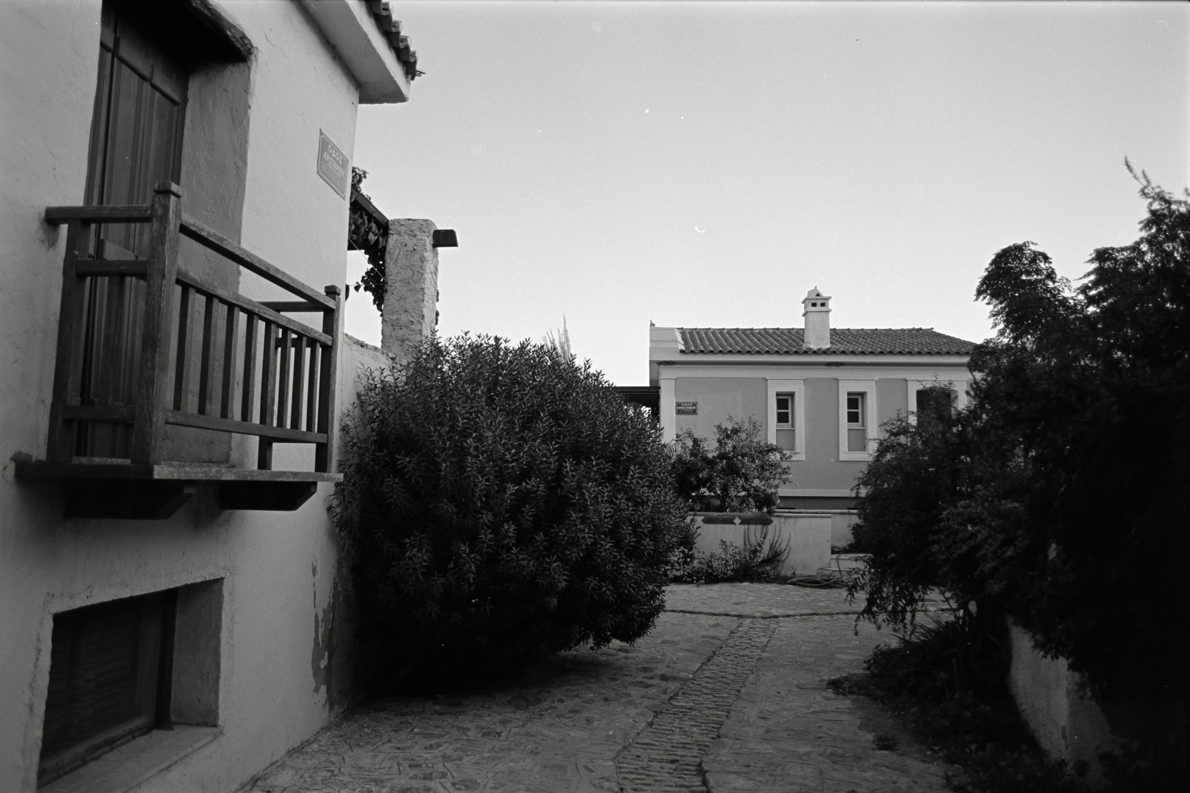 AHP F1991 09 003 sc240914 img32 NLP